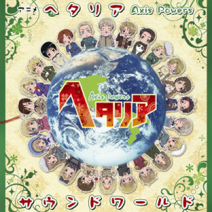 Hetalia Axis Powers OST - Sound World