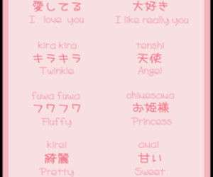 or japan quotes heart this image 616 hearts all about this image share