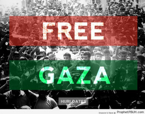 FREE GAZA - Islamic Quotes, Hadiths, Duas ← Prev Next →