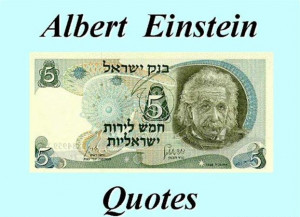 Hottest Albert Einstein Quote...