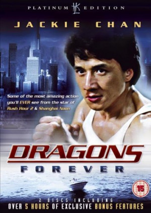 Jackie+chan+rush+hour+quotes