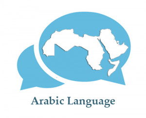 arabic-language.jpg