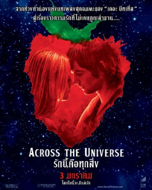 ... across the universe movie poster 2 internet movie poster awards