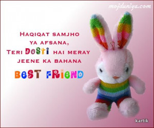 Short Friendship Quotes For Pictures