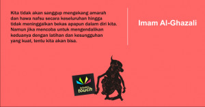 Imam Al Ghazali Quotes