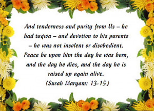 Quran Quotes About Marriage quran marriage