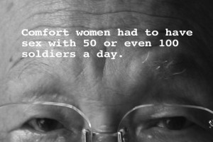 Comfort Women Wanted. Video still of a former Japanese soldier during ...