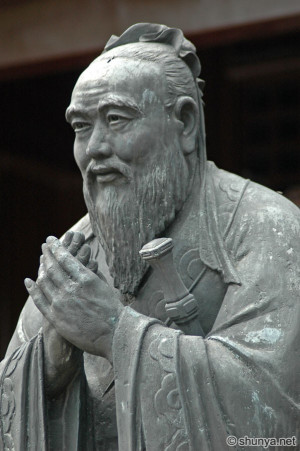 Global Lit: Notes on Confucius, The Analects
