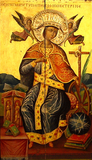 during the persecution of christians in the reign of the