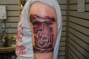 Arabic Script Tattoo On Upper Back For Girl Arabic Tattoo Quotes ...