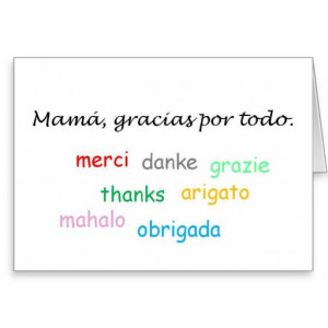 Spanish Quotes Cards