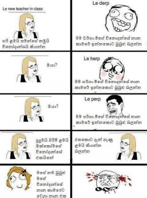 Sinhala Jokes