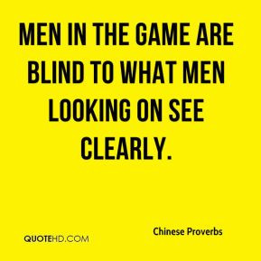 See Clearly Quotes