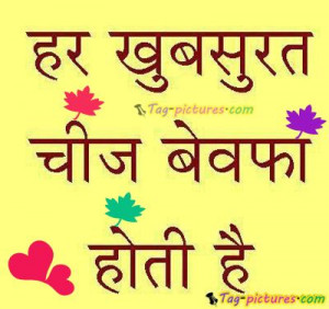 funny quotes for facebook status for boys 80 views funny quotes