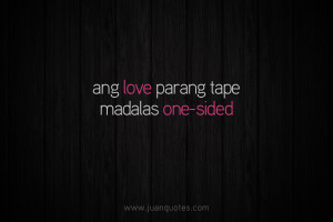 One Sided Love Quotes
