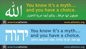 /English (bottom) billboards with a message from American Atheists ...