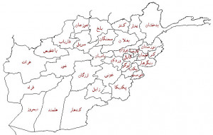 Afghanistan Map with Provinces