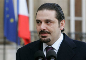 Saad Hariri Kalam Ennas...