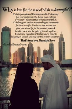 Allah Islamic Quotes About Love. QuotesGram
