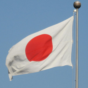 Japanische Flagge Mit Quotes Japan Flag colors - Japan Flag