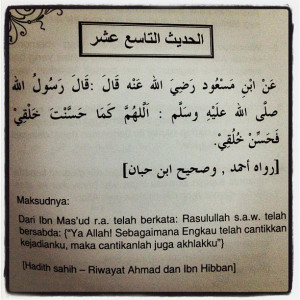 Coincidence Not Really Random Overload