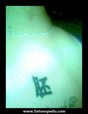 Rip%20Unborn%20Baby%20Tattoos%201 Rip Unborn Baby Tattoos