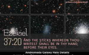 Bible Quote Ezekiel 37:20 Inspirational Hubble Space Telescope Image