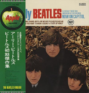 The Beatles The Early Beatles JAP LP RECORD AP-80034