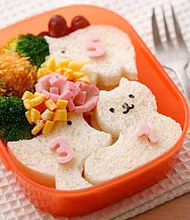 funny food art love rock cherry pie