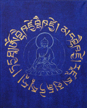 Montra of Medicine Buddha.