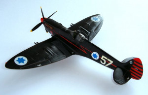 theezer weizman news photos june ezer weizman fan of nepal