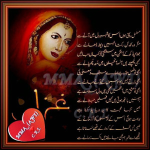 Urdu Poetry Sad Quotes Romantic Love Quotes Shayari