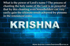 What is the power of Lord’s Name?