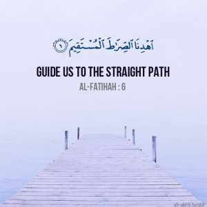 Quran Verses Tumblr ...