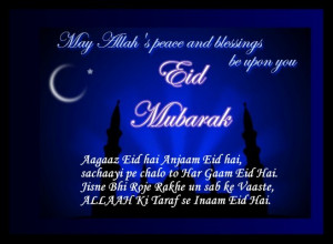 ... Eid Mubarak Quotes, Sayings, Messages for Eid Ul Fitr 2015 in URDU
