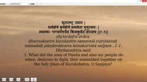 ... buy an audiobook of Bhagavad Gita and Mahabharat in Hindi or Sanskrit