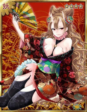 Hey, ugly! Yeah, you! 