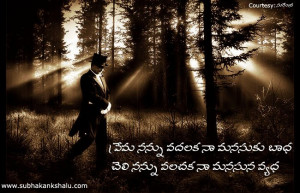 Good Quotes From The Pearl