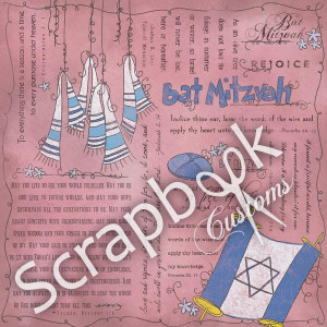 Home / Physical Scrapbooking / Religion / Bat Mitzvah Quotes Paper