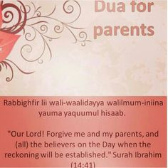 dua #Quran #prayer #parent #sunnah #respect #afterlife #muslim #islam