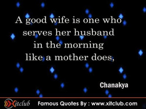 Thread: 15 Most Famous Quotes By Chanakya