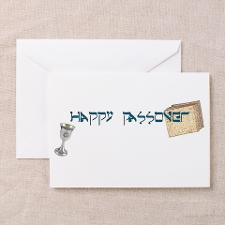 Happy Passover Y'All Greeting Cards (Pk of 20)