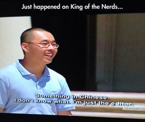 king of nerds funny