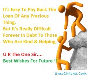 Best Wishes Quotes For Future