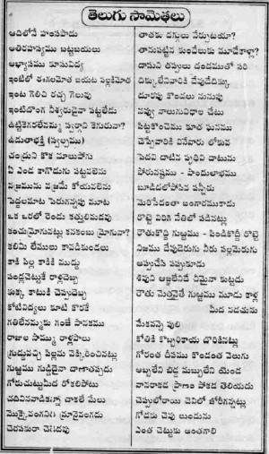 Email This BlogThis! Share to Twitter Share to Facebook Share to ...