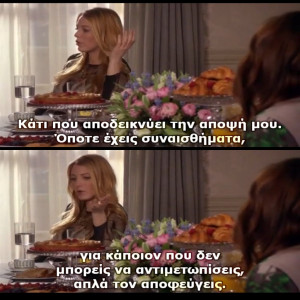 Blair Waldorf Quotes HD Wallpaper 4