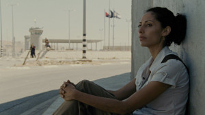 Suheir Hammad Soraya Salt Sea outside inside