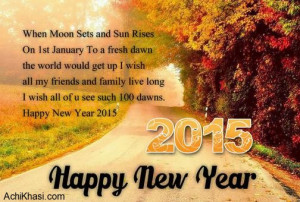 Happy New Year 2015 Wishes Messages Quotes – 2 of 2