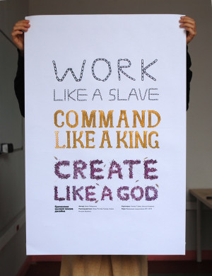 Design quote poster on Behance