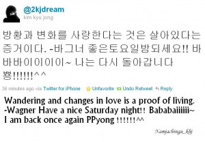 love quotes korean english translation